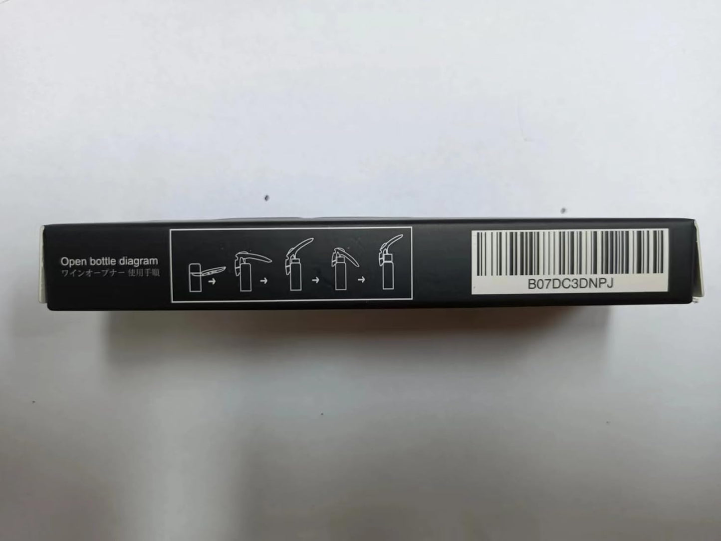 Wine Opener, Porfessional Bottle Opener, All-In-One Corkscrew with Premium Rosewood Handle & Foil Cutter, Wine Bottle Opener & Wine Key for Sommeliers, Waiters, Bartenders & Home