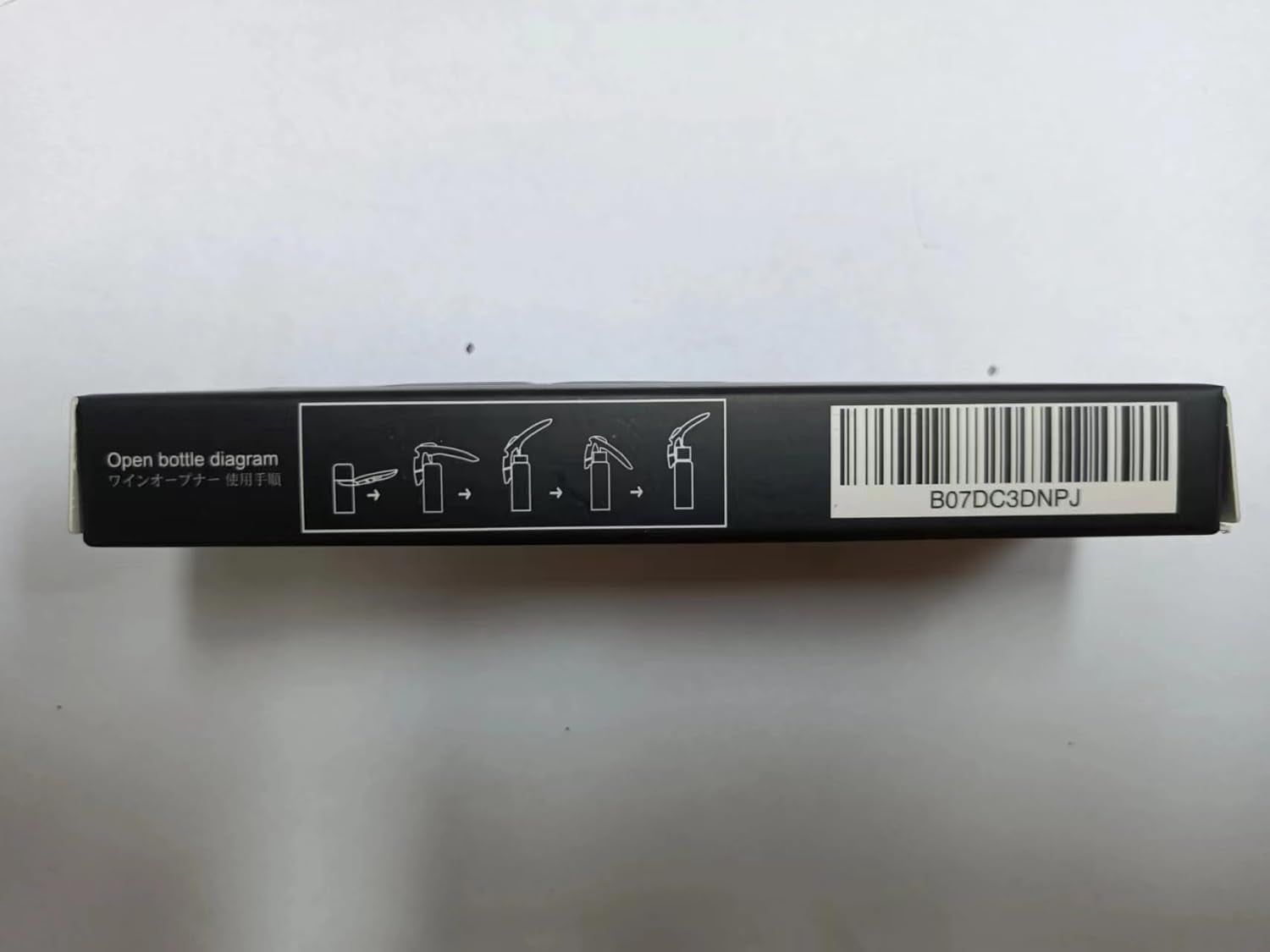 Wine Opener, Porfessional Bottle Opener, All-In-One Corkscrew with Premium Rosewood Handle & Foil Cutter, Wine Bottle Opener & Wine Key for Sommeliers, Waiters, Bartenders & Home